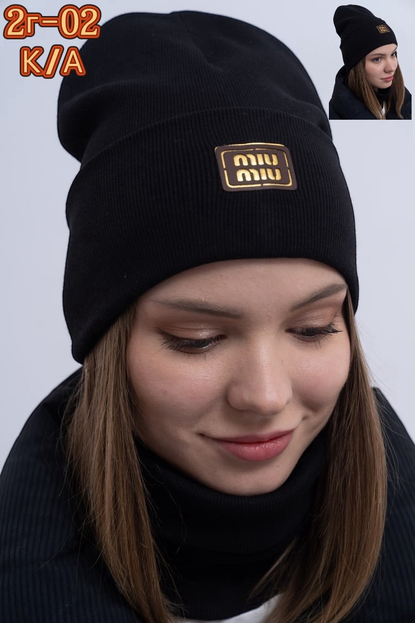 шапка женская,шапка белая,шапка для женщин,шапка модная,модная женская шапка