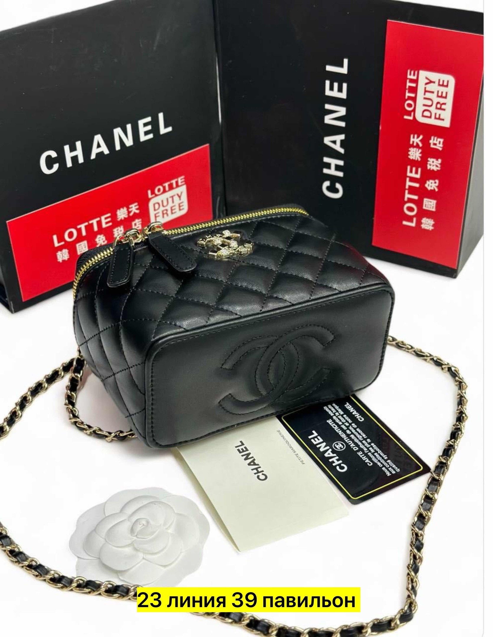 шанель сумка,сумка шанель оригинал,сумочка chanel,косметичка chanel,классическая сумка шанель