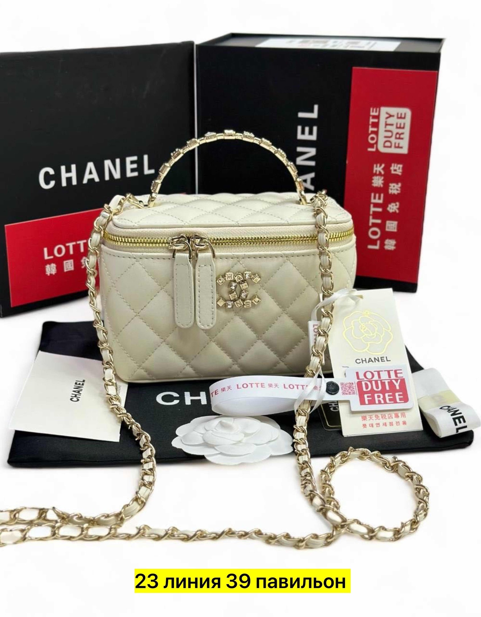 шанель сумка,сумка шанель оригинал,сумочка chanel,косметичка chanel,классическая сумка шанель