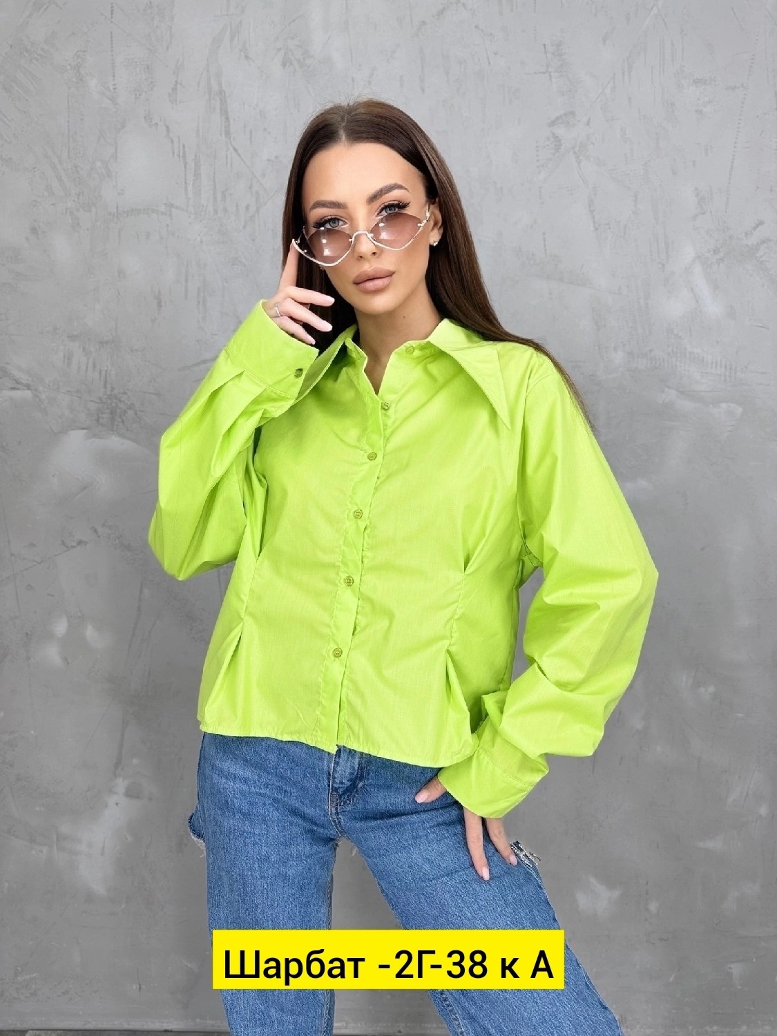 женская рубашка,розовая рубашка,рубашка женская оверсайз,рубашка,рубашка яркая