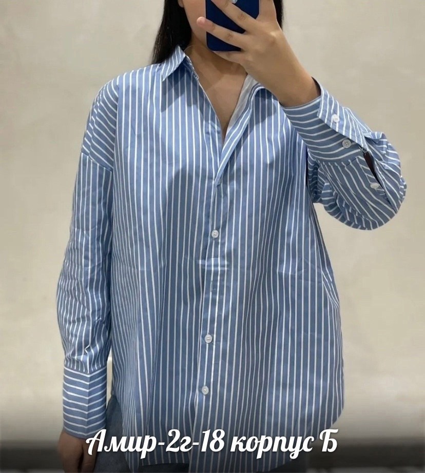 рубашка женская,блузка рубашка,рубашка в полоску,рубашка розовая,розовая рубашка женская