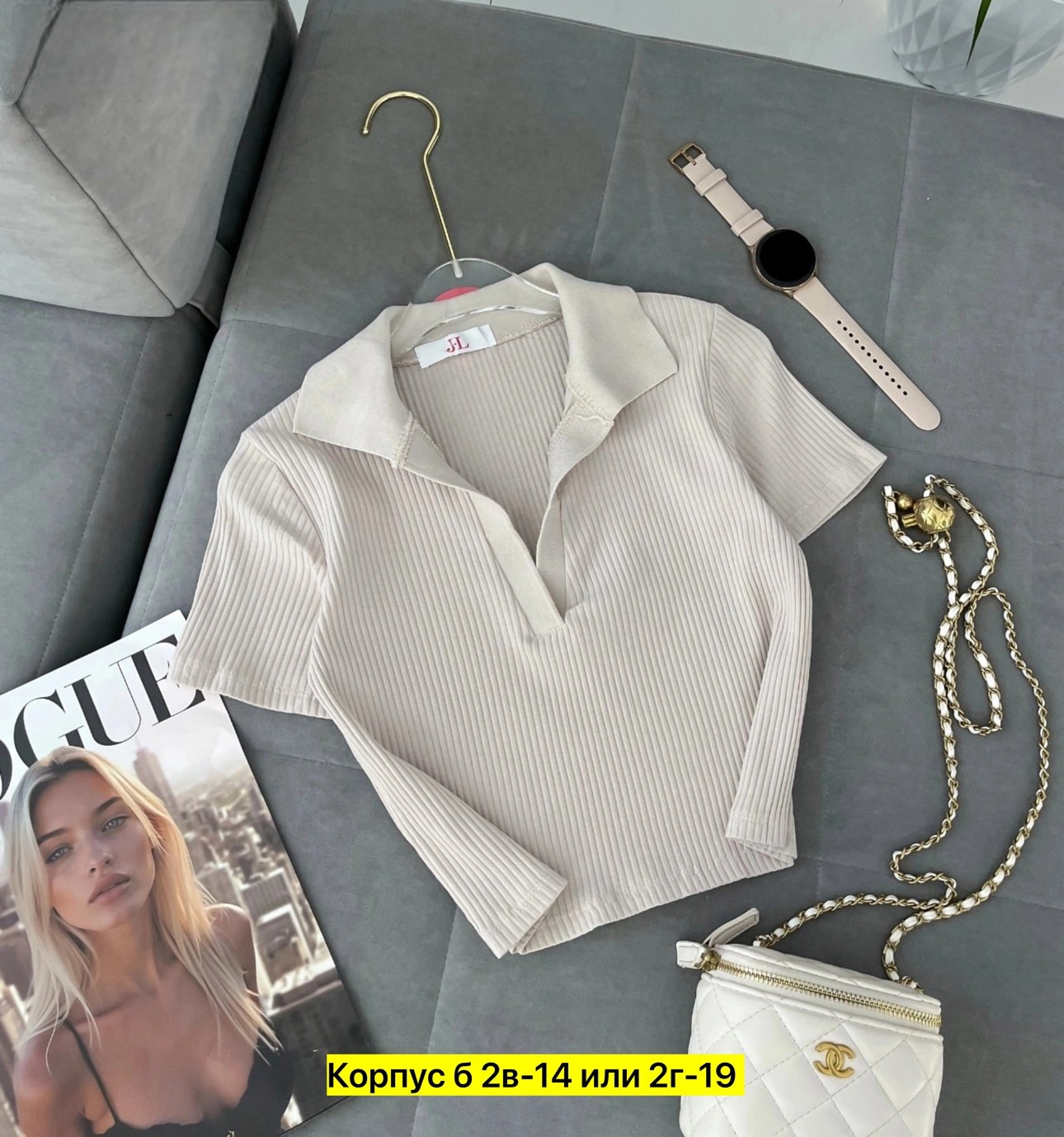 женская кофта,женские кофточки повседневные,женская кофточка,,кофточка с воротником