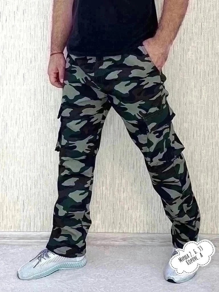 штаны камуфляжные,брюки камуфляж,камуфляжные брюки,брюки мужские камуфляжные,штаны камуфляж