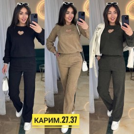 Костюм