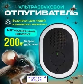 Домашняя одежда