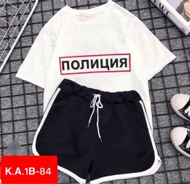 Костюм