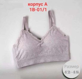 Топик