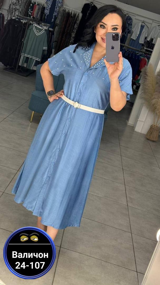 платье женская,платье,платья ,платье стиль,платье распродажа