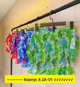 Блузка
