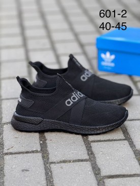 Кеды