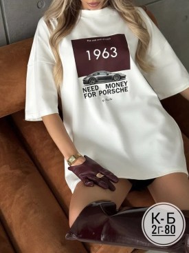 Футболка