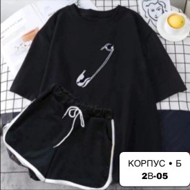 Костюм