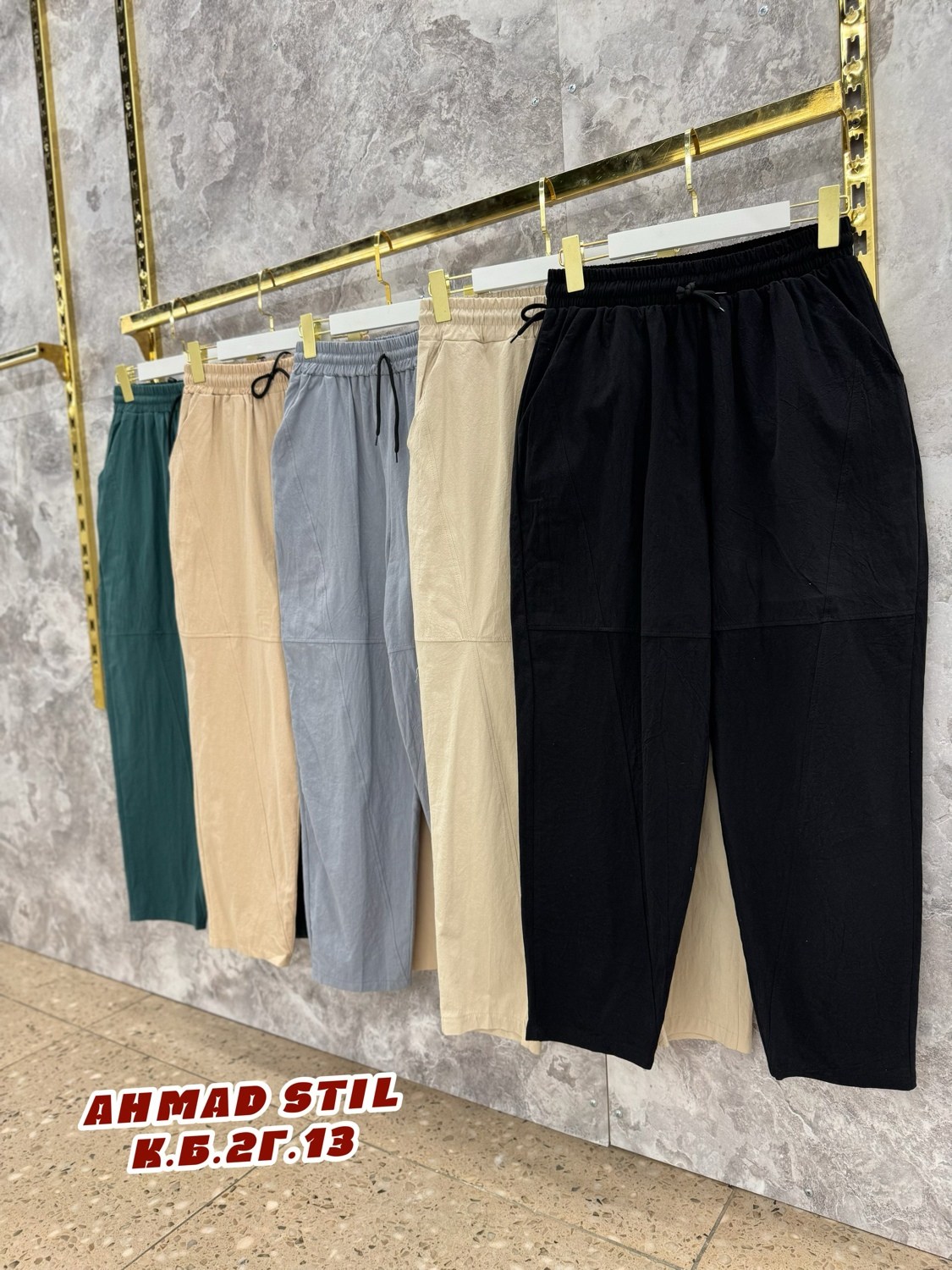 штаны джинсы,брюки джинсы,штаны брюки,мужские штаны,мужской брюки