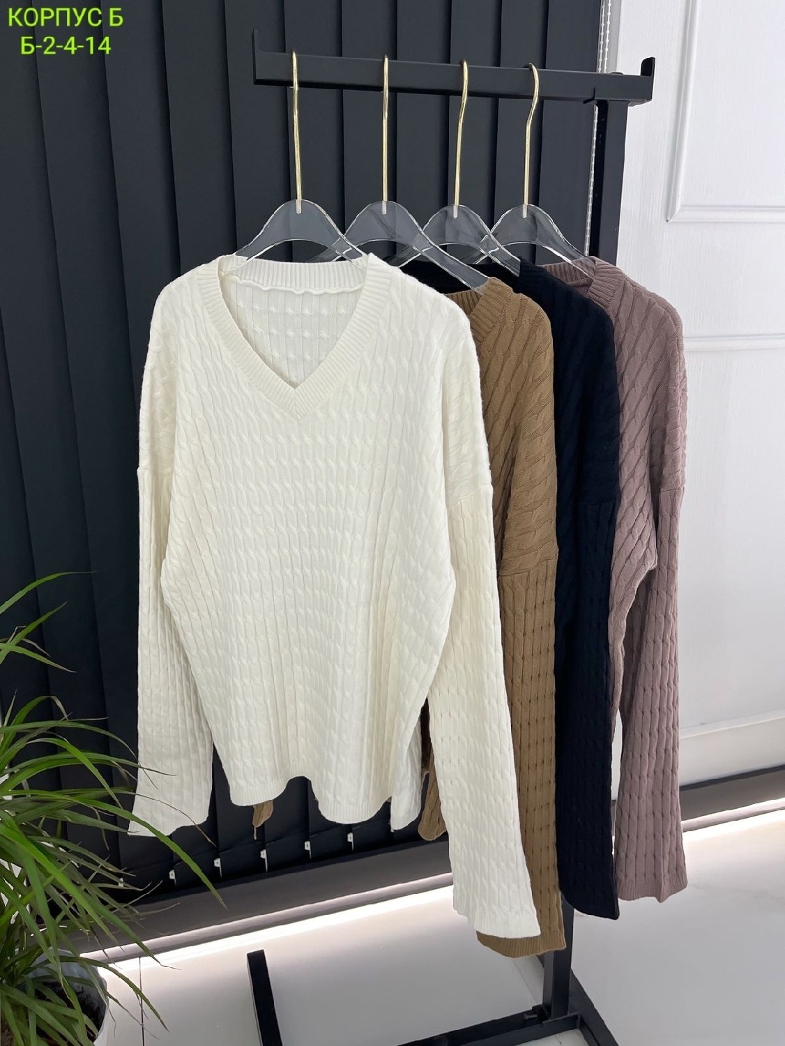 повседневный джемпер,трикотажный свитер,вязаный пуловер,свитер модный,свитер джемпер