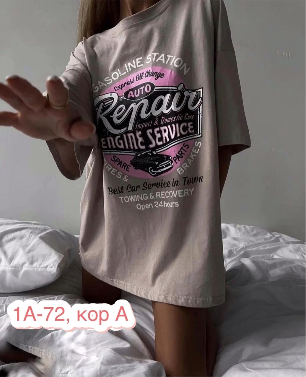 футболка женская,популярные оверсайз футболки,футболки комплект,футболка женская модная,футболка оверсайз