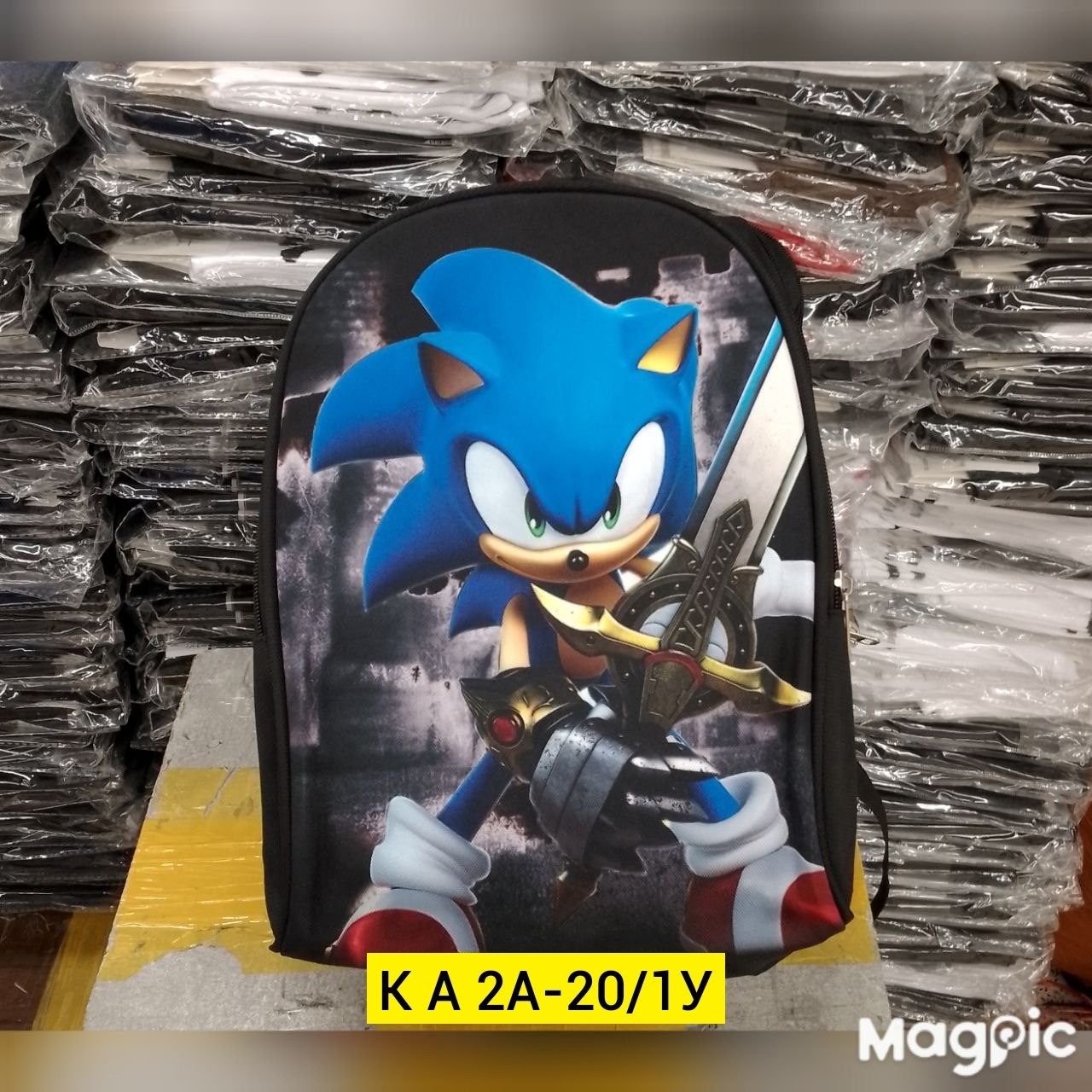 рюкзаки школьные,набор с рюкзаком,детские рюкзаки,рюкзаки рюкзаки,рюкзак