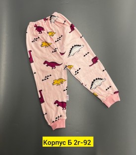 Халат