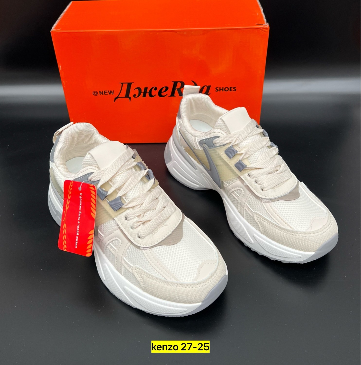 женские кроссовки,,повседневные кроссовки,спортивный ,женская