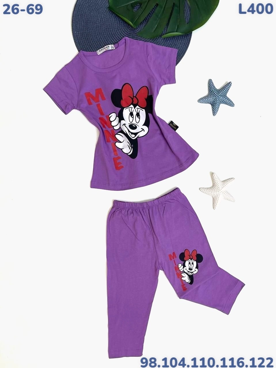 комплект костюм,костюмчик,детские одежда,костюм для девочек,костюм детский