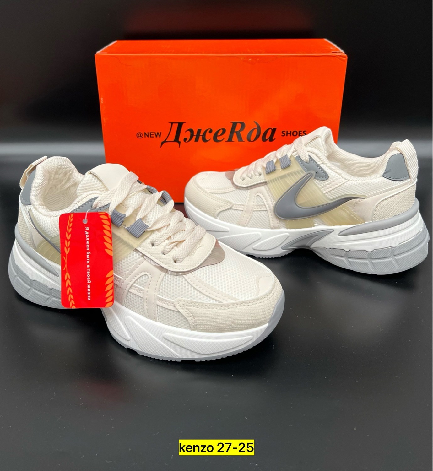 женские кроссовки,,повседневные кроссовки,спортивный ,женская