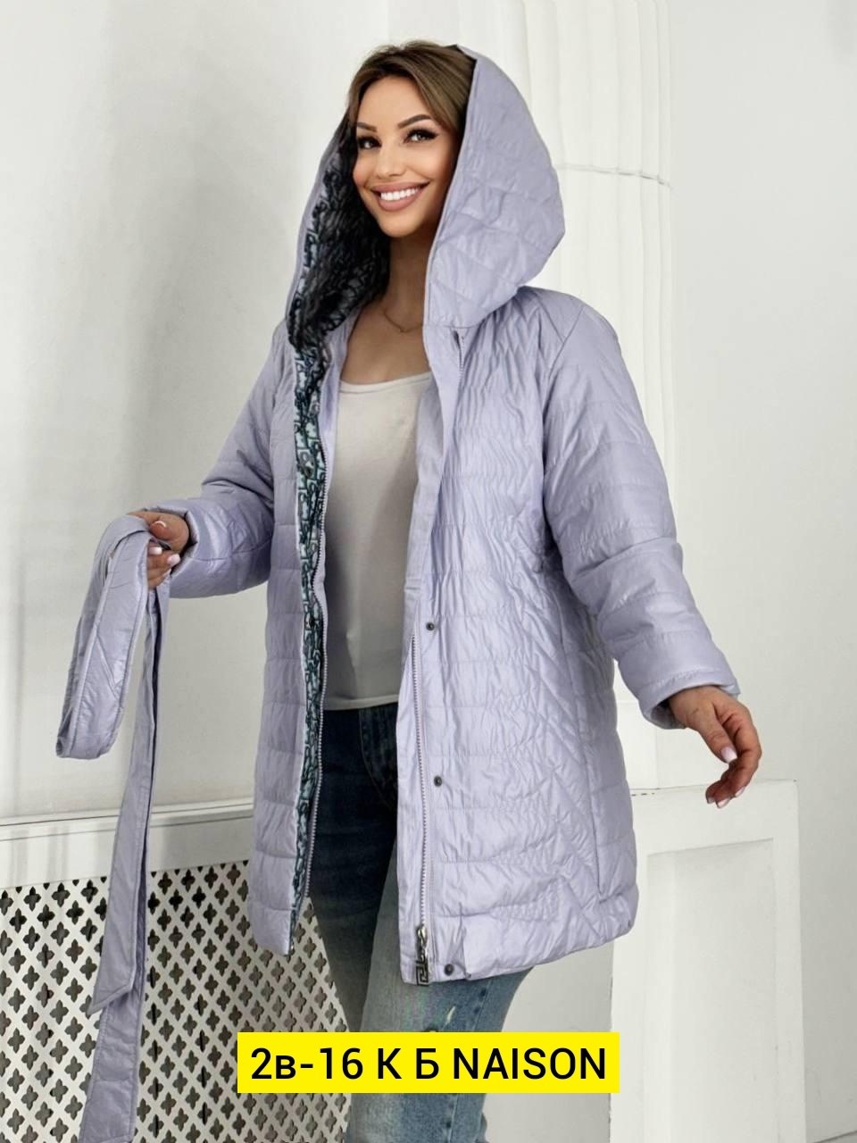 женская демисезонная куртка,куртка женская,демисезонная куртка,куртка женская демисезон,куртка женская зимняя