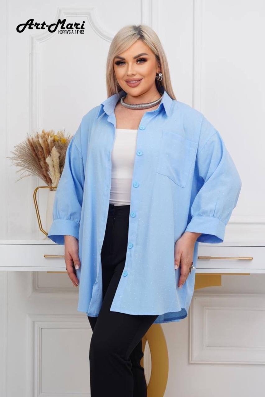 рубашка свободного кроя,женская рубашка,рубашка блузка,стильная рубашка,рубашка женская свободного кроя