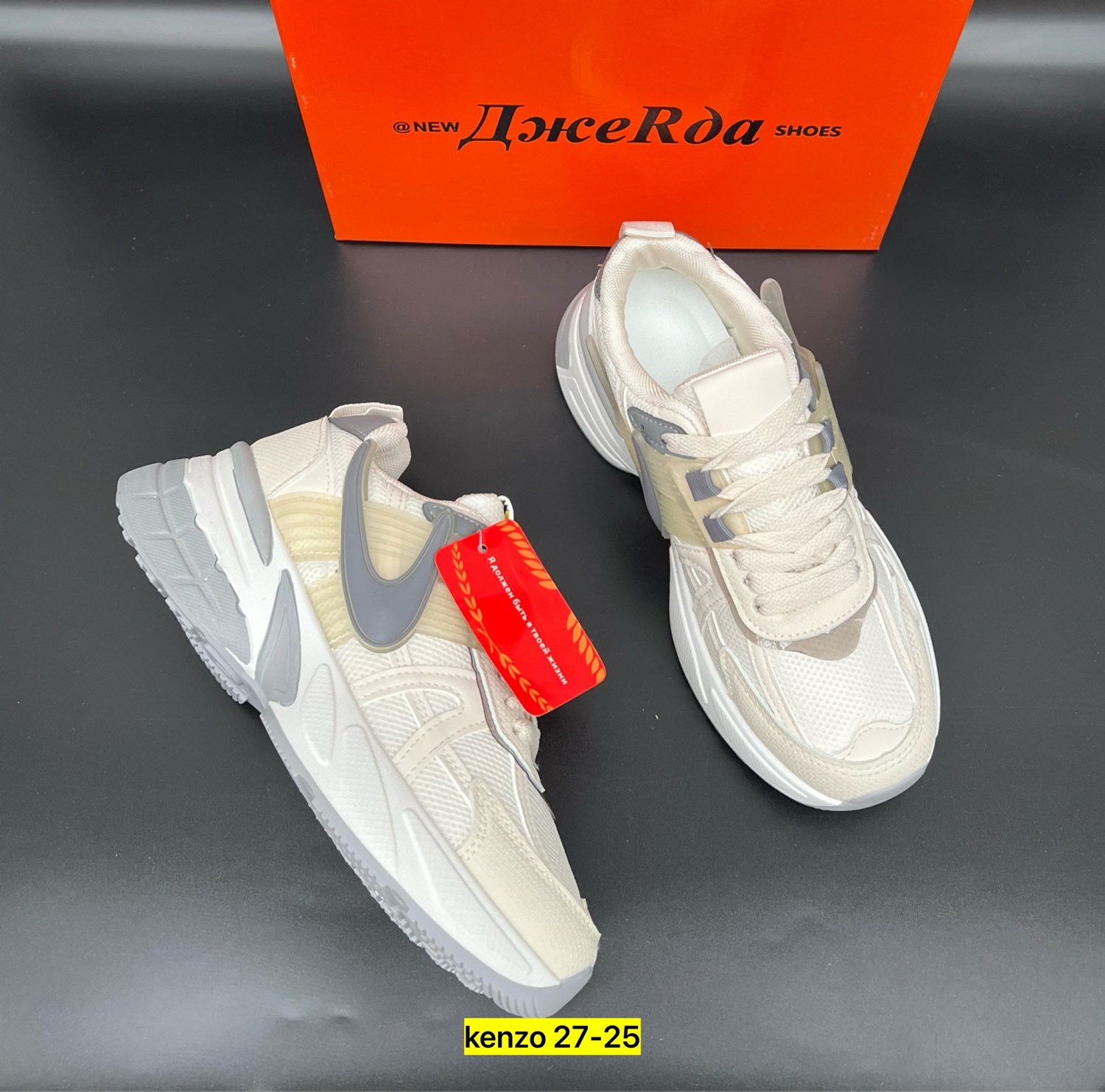 женские кроссовки,,повседневные кроссовки,спортивный ,женская