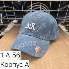Джинсы