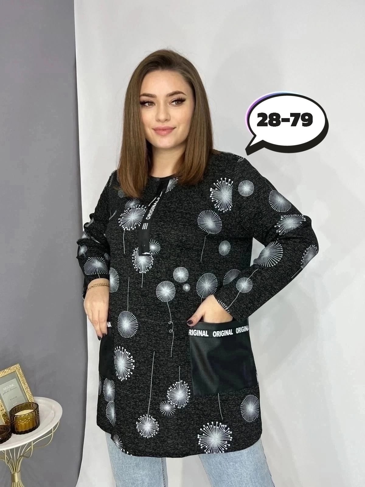 женская туника большие размеры,женская туника,туника большого размера, больших размеров,туника теплая большие размеры