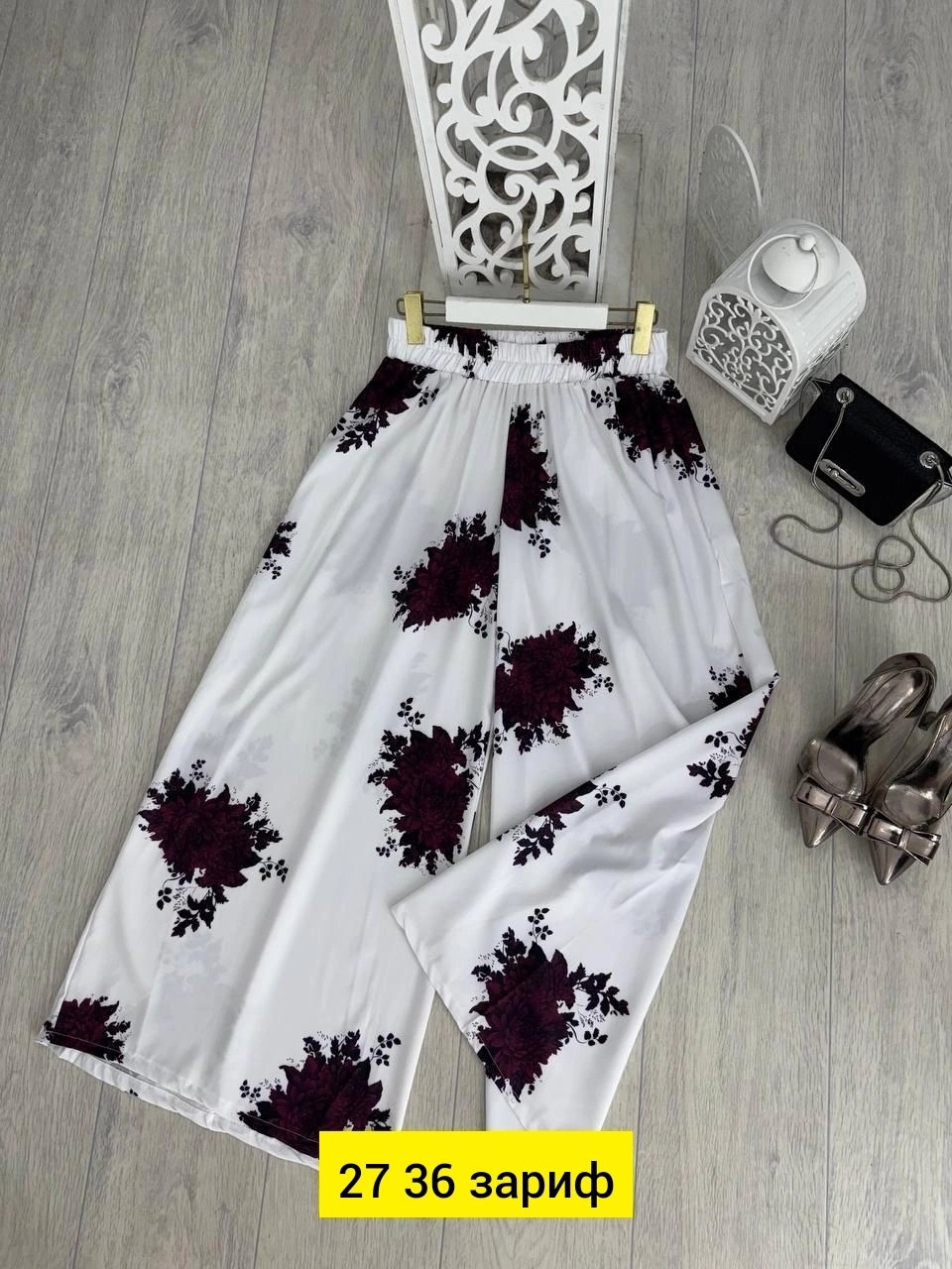 брюки модные,юбки длинные,штаны женские,широкие брюки женские,женская длинная юбка