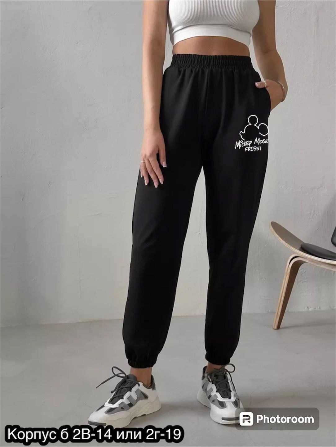 брюки спортивные gap,серые спортивные штаны женские,штаны спортивные женские,серые спортивные штаны,спортивные штаны