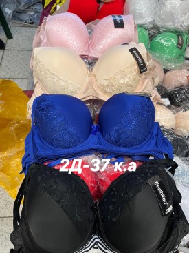 Нижнее белье