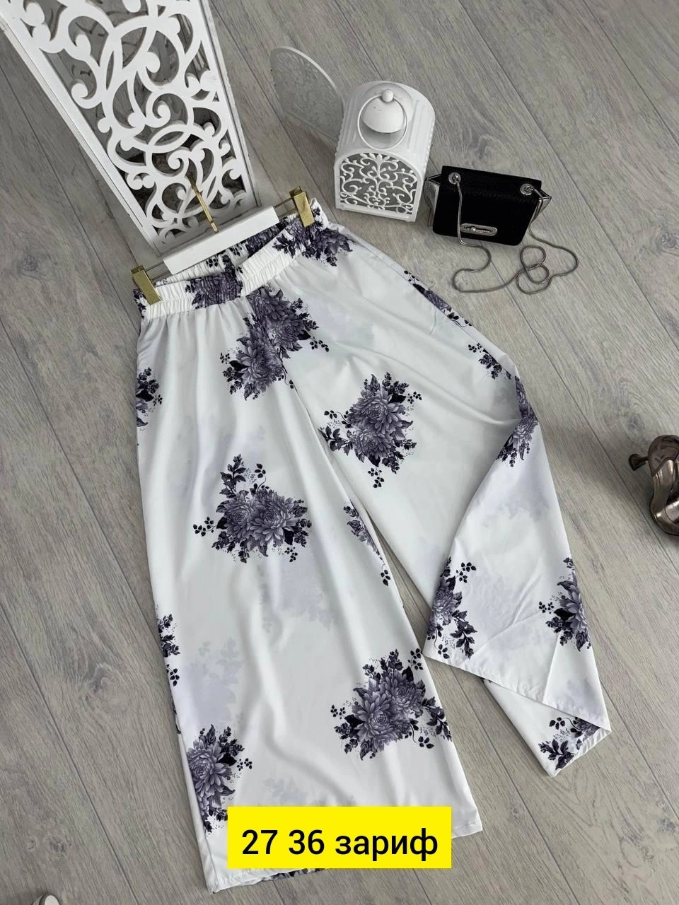 брюки модные,юбки длинные,штаны женские,широкие брюки женские,женская длинная юбка