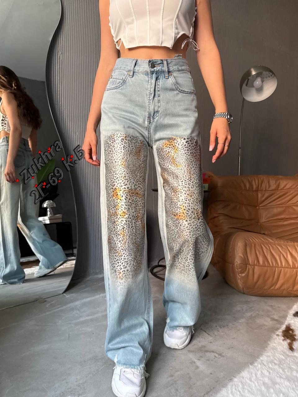 женские джинсы,джинсы модные,стильные джинсы,джинсовые брюки,джинсы брюки
