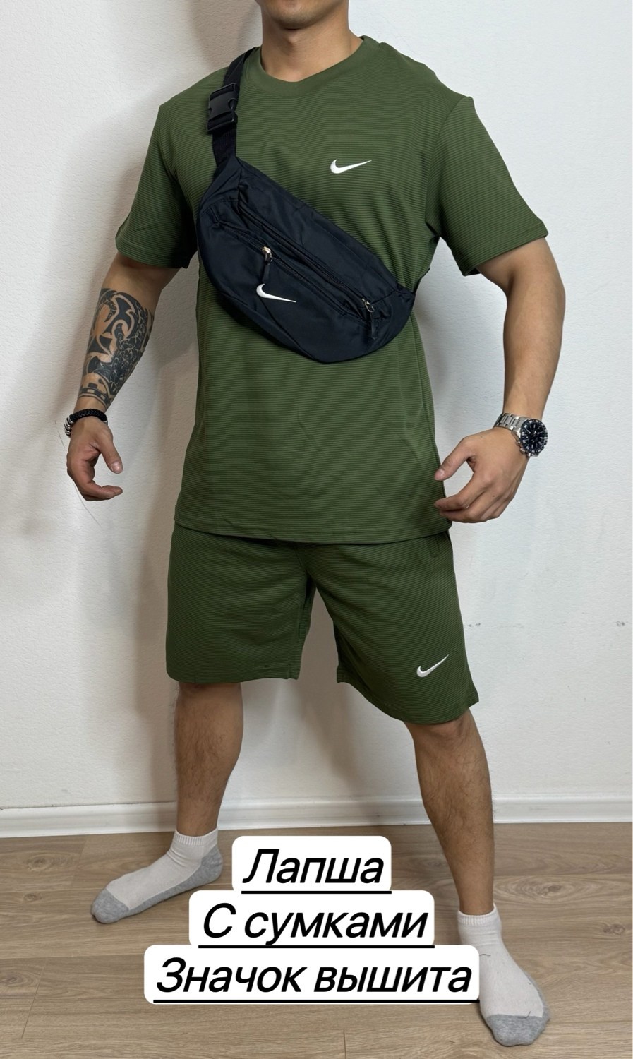 поясная сумка nike,nike сумка на пояс,сумка найк поясная черная,сумка nike,сумка поясная nike сумка поясная