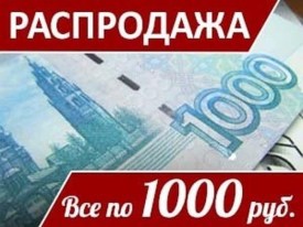 Брюки