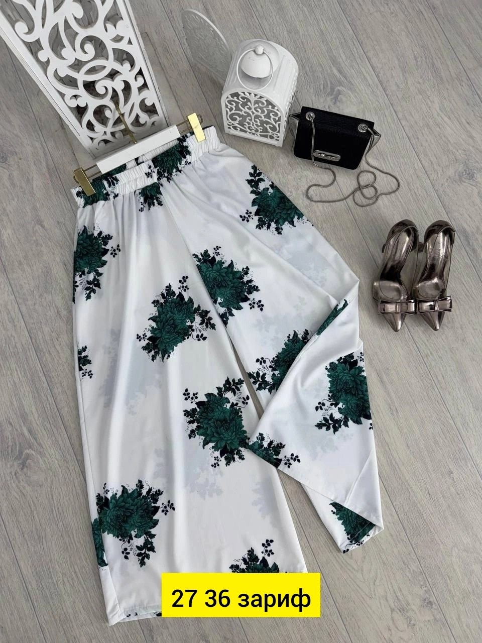 брюки модные,юбки длинные,штаны женские,широкие брюки женские,женская длинная юбка