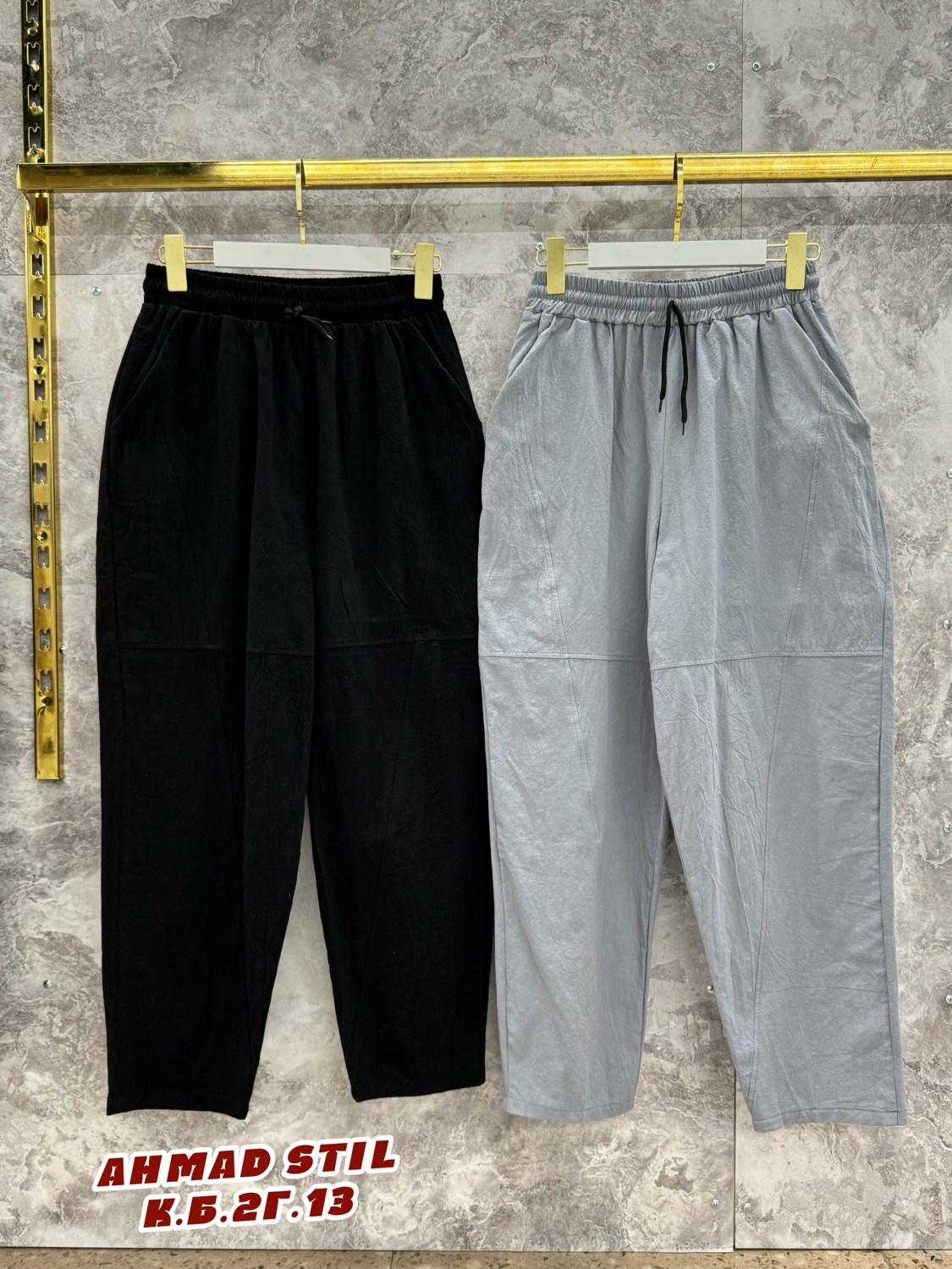 штаны джинсы,брюки джинсы,штаны брюки,мужские штаны,мужской брюки