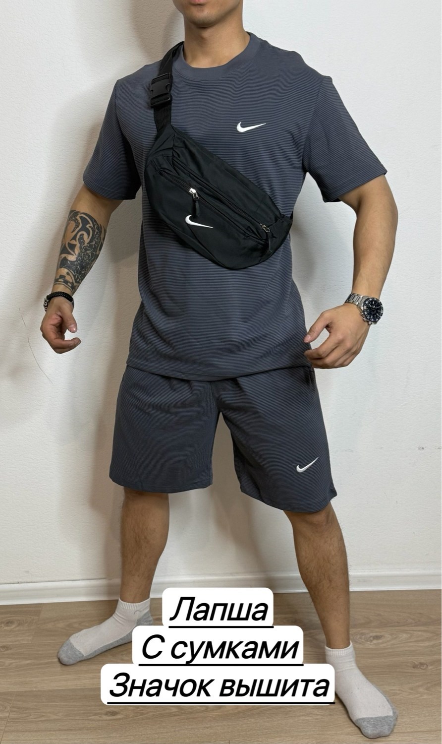 поясная сумка nike,nike сумка на пояс,сумка найк поясная черная,сумка nike,сумка поясная nike сумка поясная