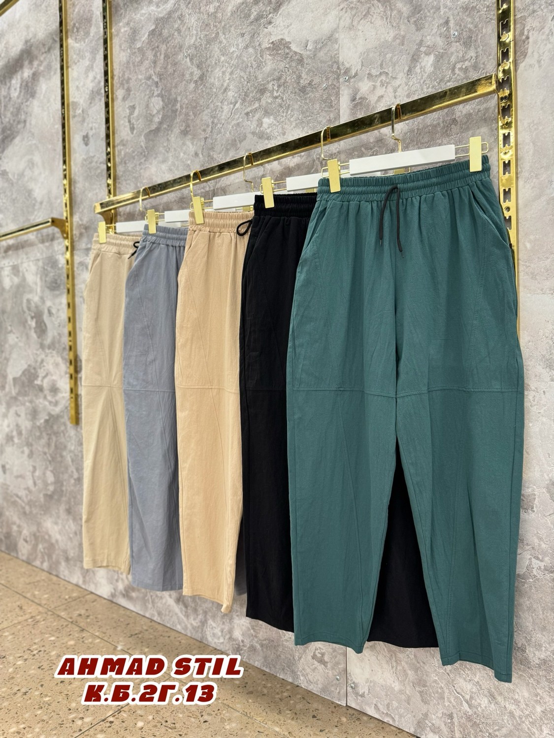 штаны джинсы,брюки джинсы,штаны брюки,мужские штаны,мужской брюки