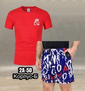 Костюм