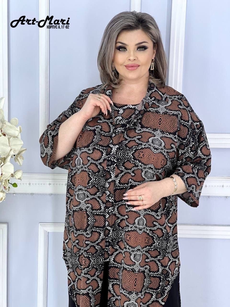 элегантные костюмы,одежда больших размеров,стильные костюмы,костюм брючный двойка, больших размеров