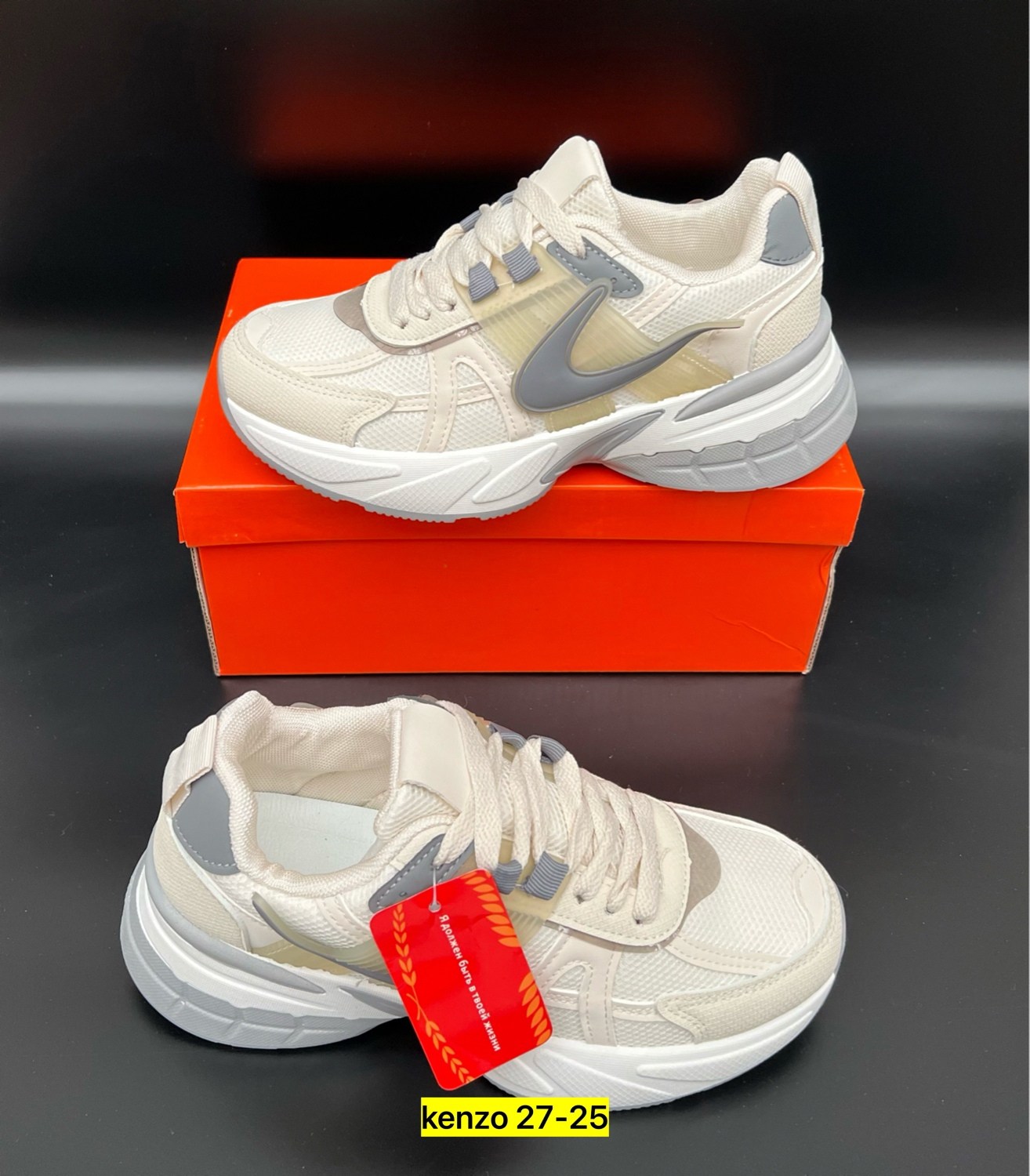 женские кроссовки,,повседневные кроссовки,спортивный ,женская