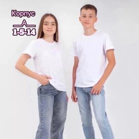 Футболка