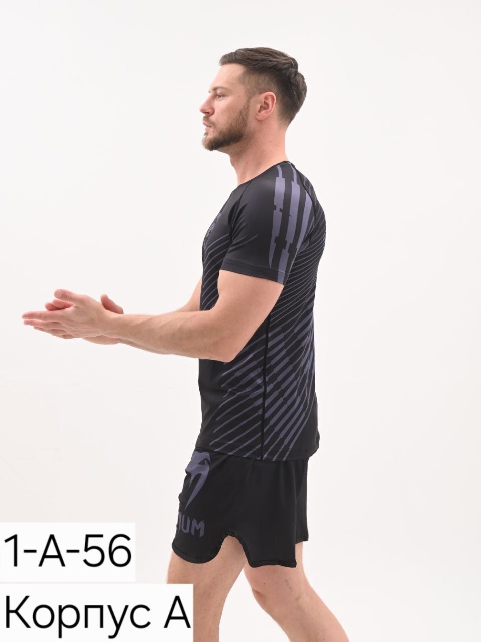 рашгард мужской спортивный комплект 5 в 1,рашгард венум гладиатор,рашгард спортивный,рашгард мужской,рашгарды мужские