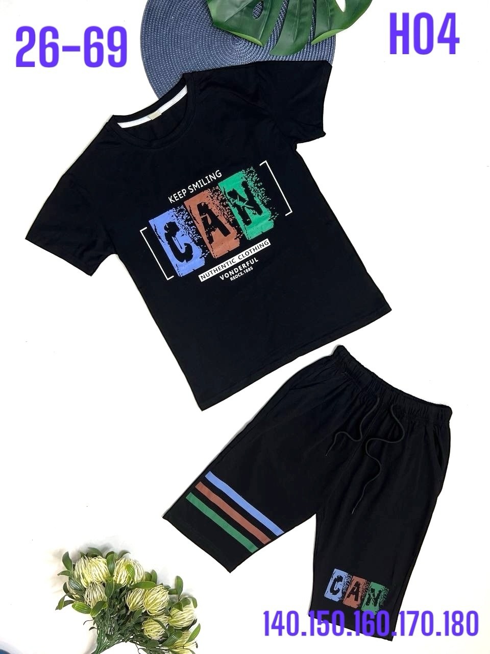 костюм детский,костюм для мальчика,детские одежда,детские костюмы,одежда для мальчиков