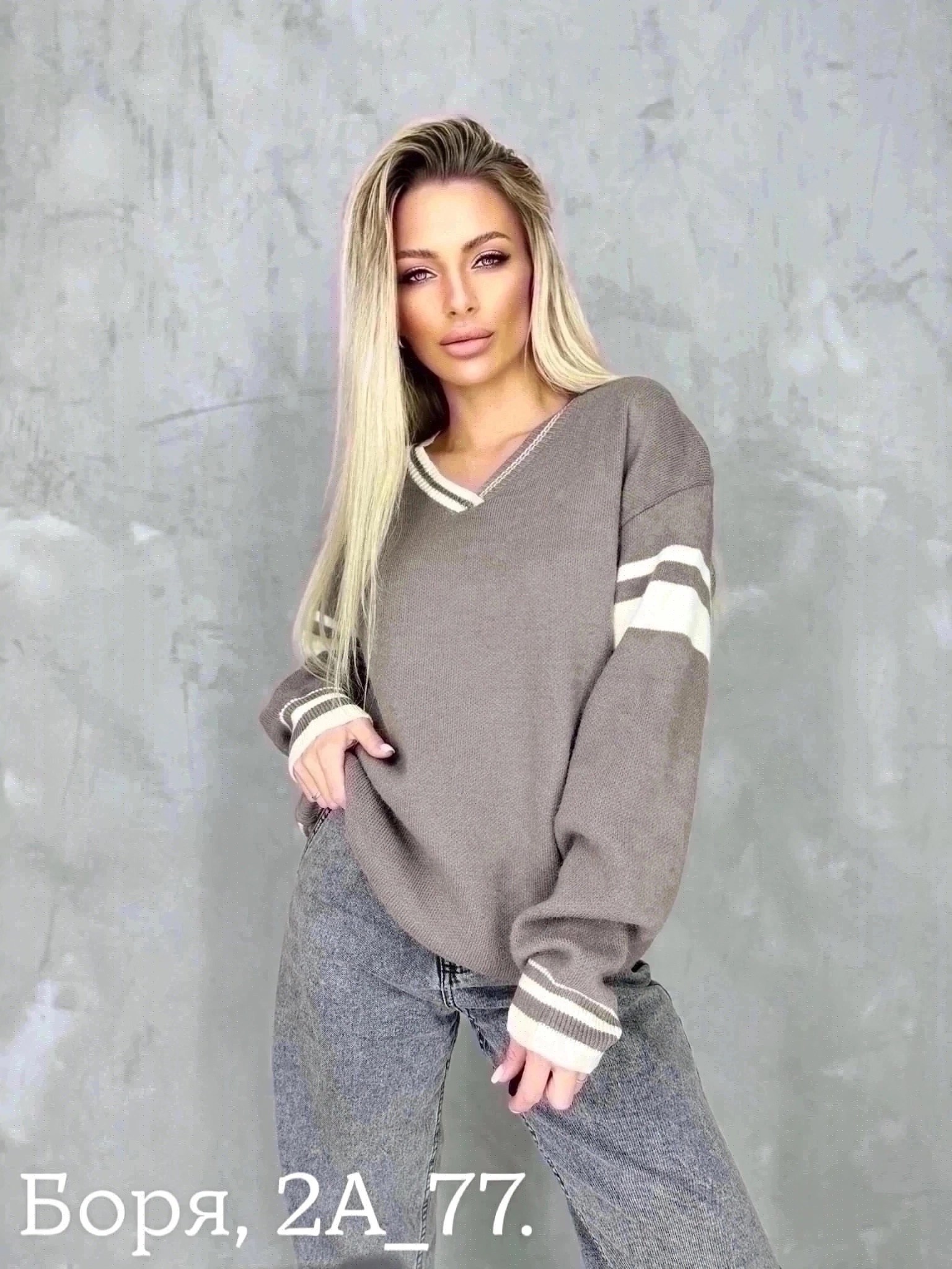 женские свитера,женская кофта,женская кофта больших размеров,свитер женский кофта,свитер пуловер женский джемпер толстовка