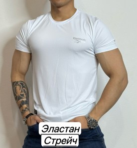 Футболка
