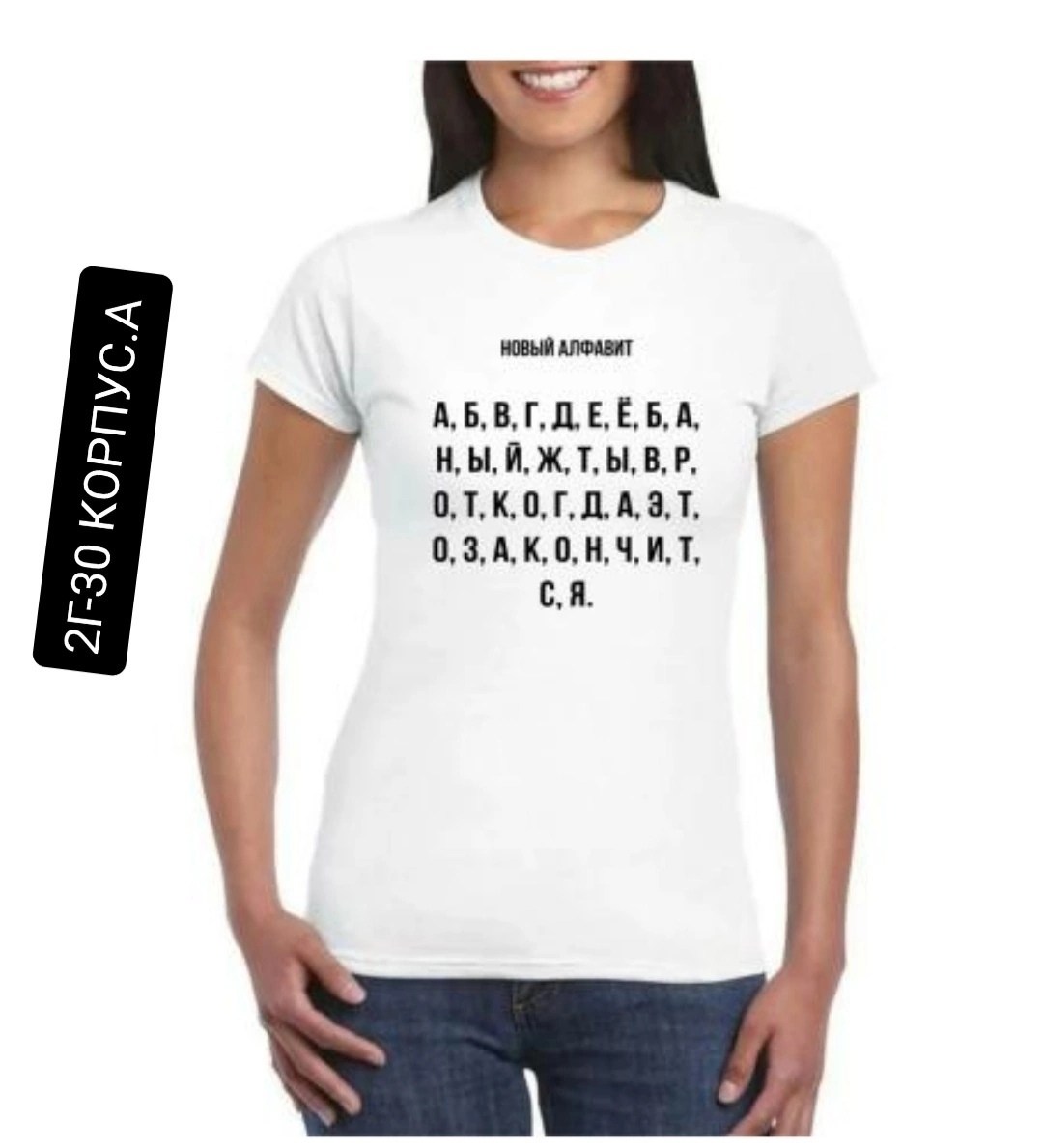 футболка с надписью reebok,футболка reebok,поло reebok training essentials,reebok топ с логотипом