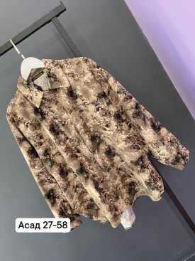 Рубашка